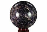 Polished Chevron Amethyst Sphere - Morocco #157632-1